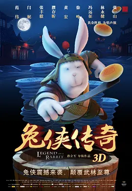 三浦惠理子在线视频