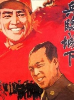 午夜亚洲性色视频
